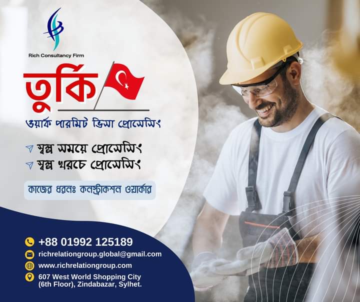 Turkey Work Permit Visa