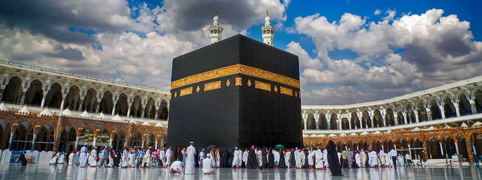 Hajj & Umrah Package